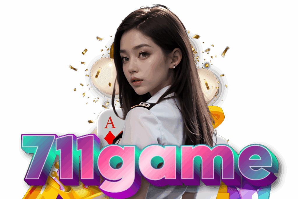 711game เครดิตฟรี77