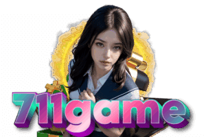 711game แตกง่าย